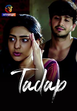 Tadap 1 | Season 01